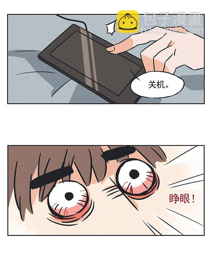 142-第142话