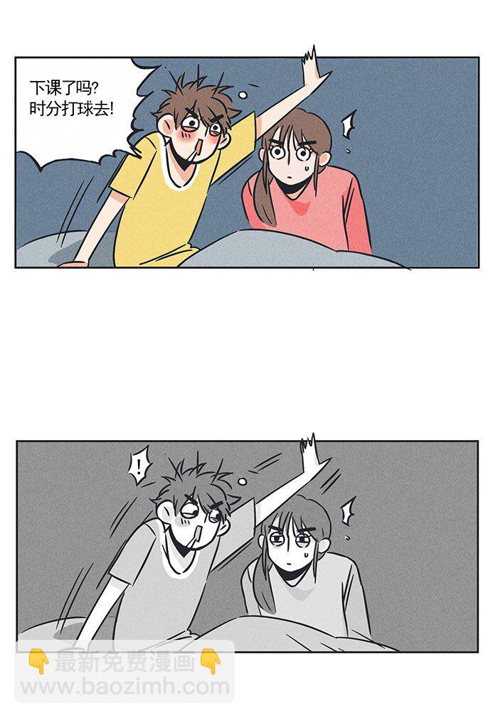 142-第142话