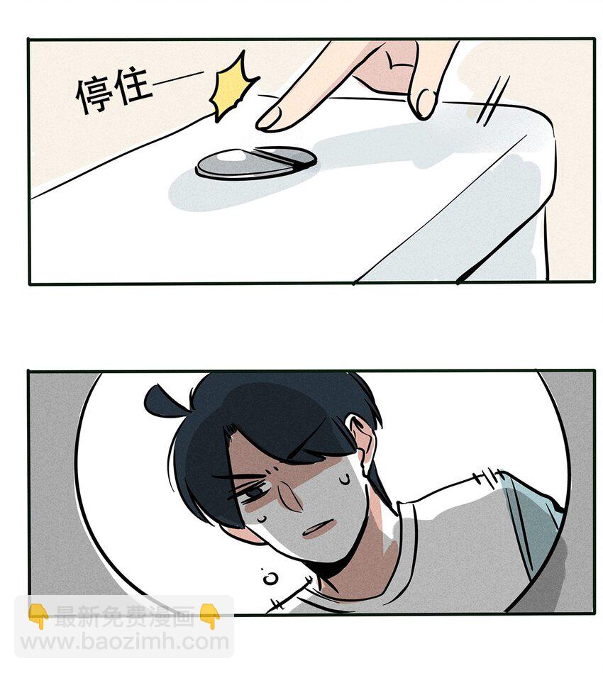 144-第144话