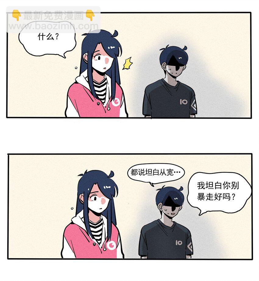 146-第146话