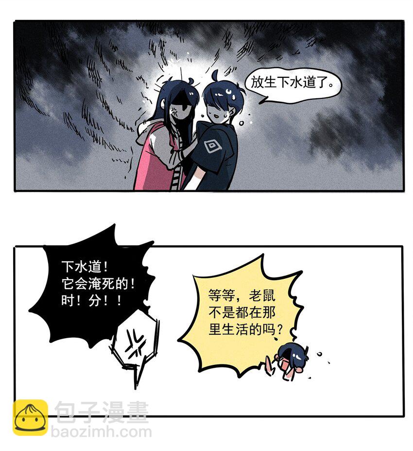 146-第146话