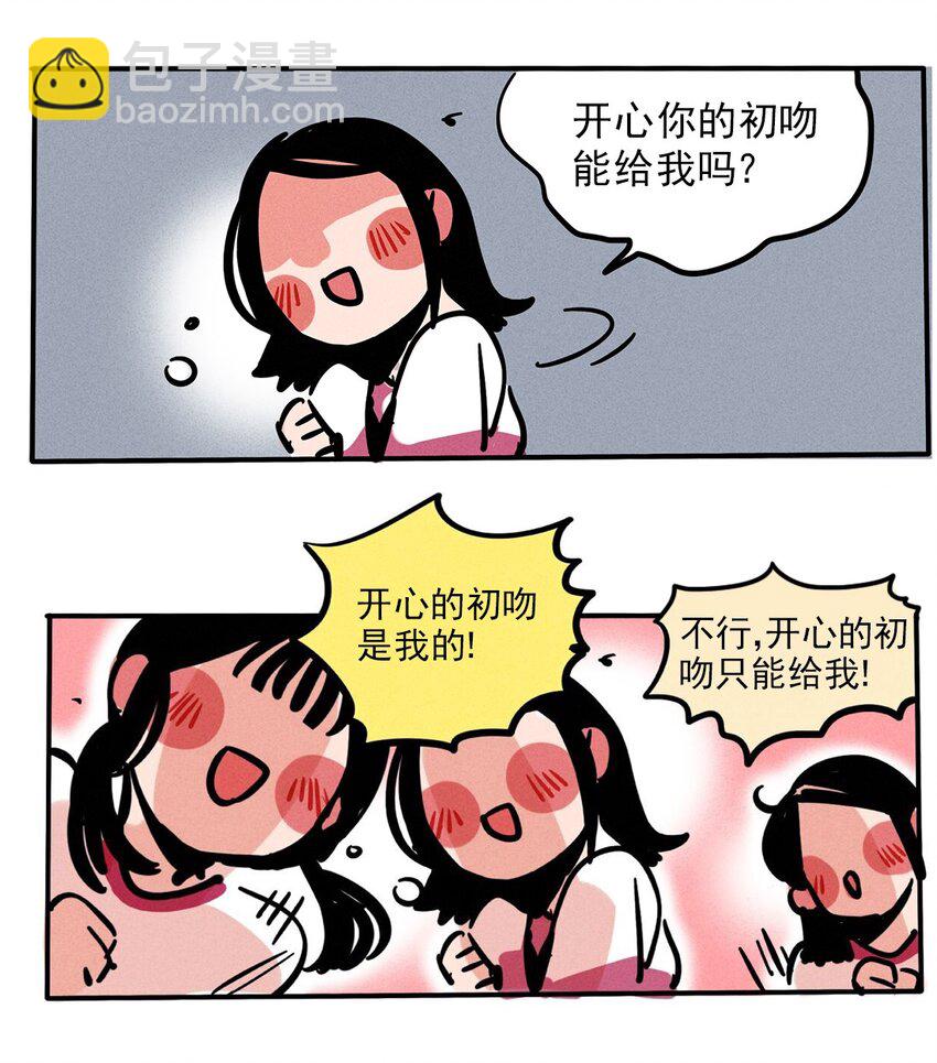 150-第150话