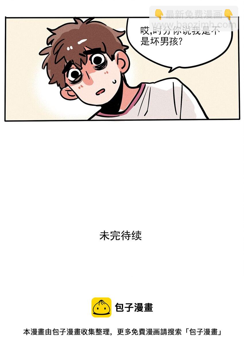 150-第150话