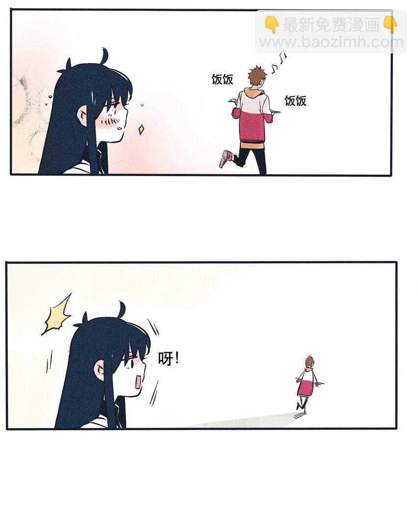 16-第16话
