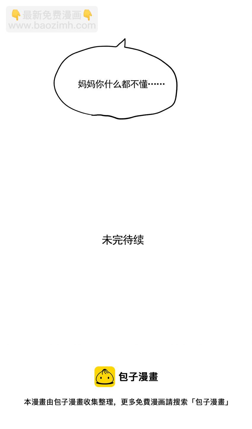152-第152话