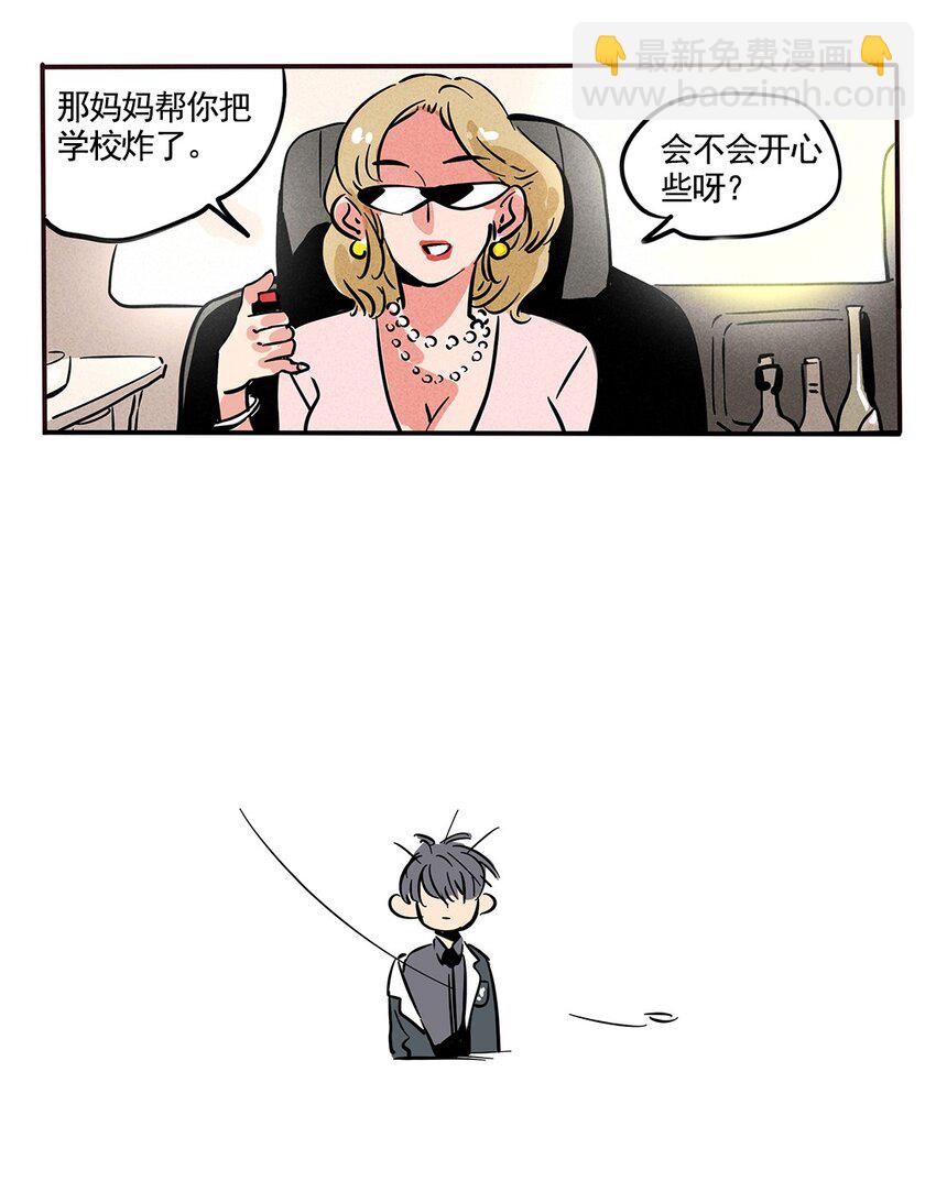152-第152话