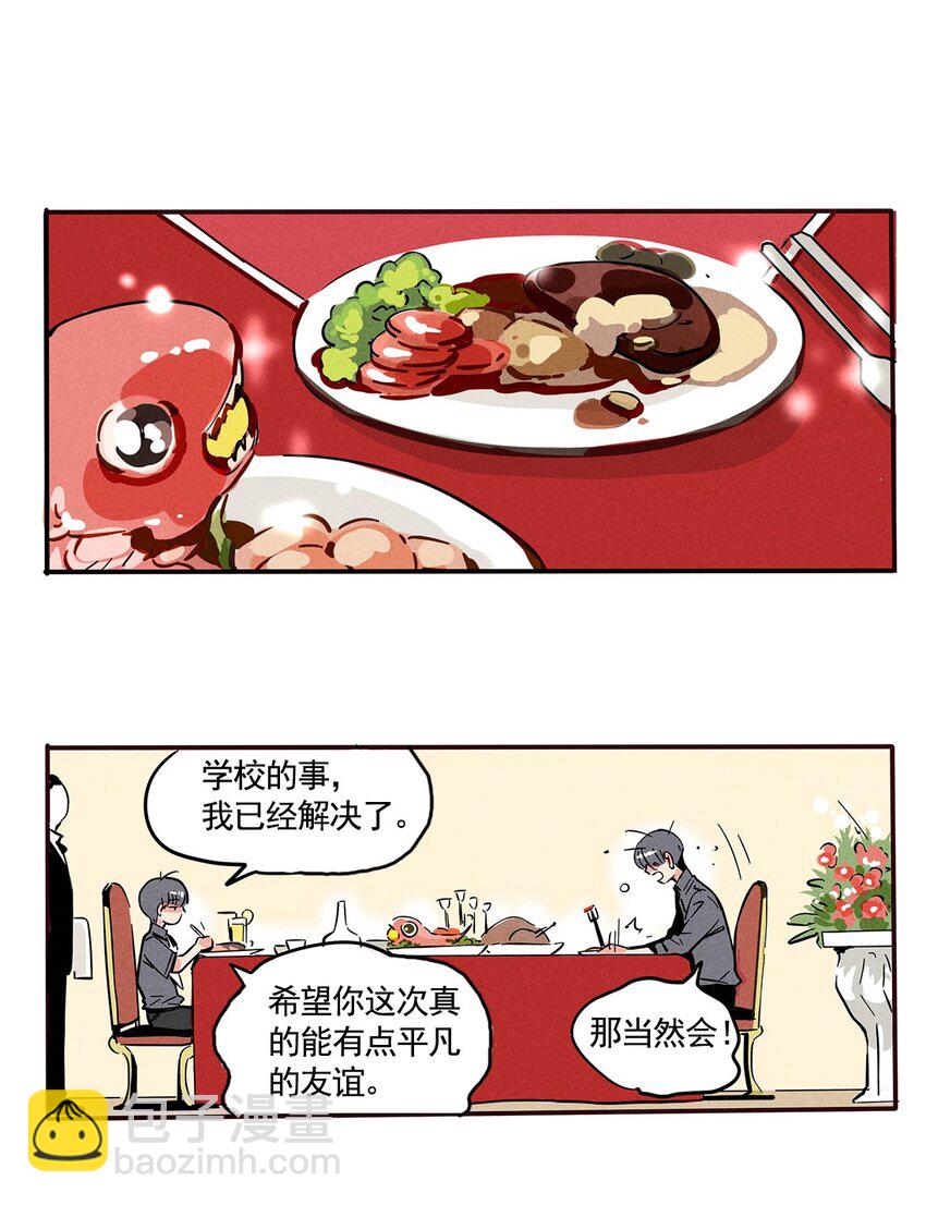 154-第154话
