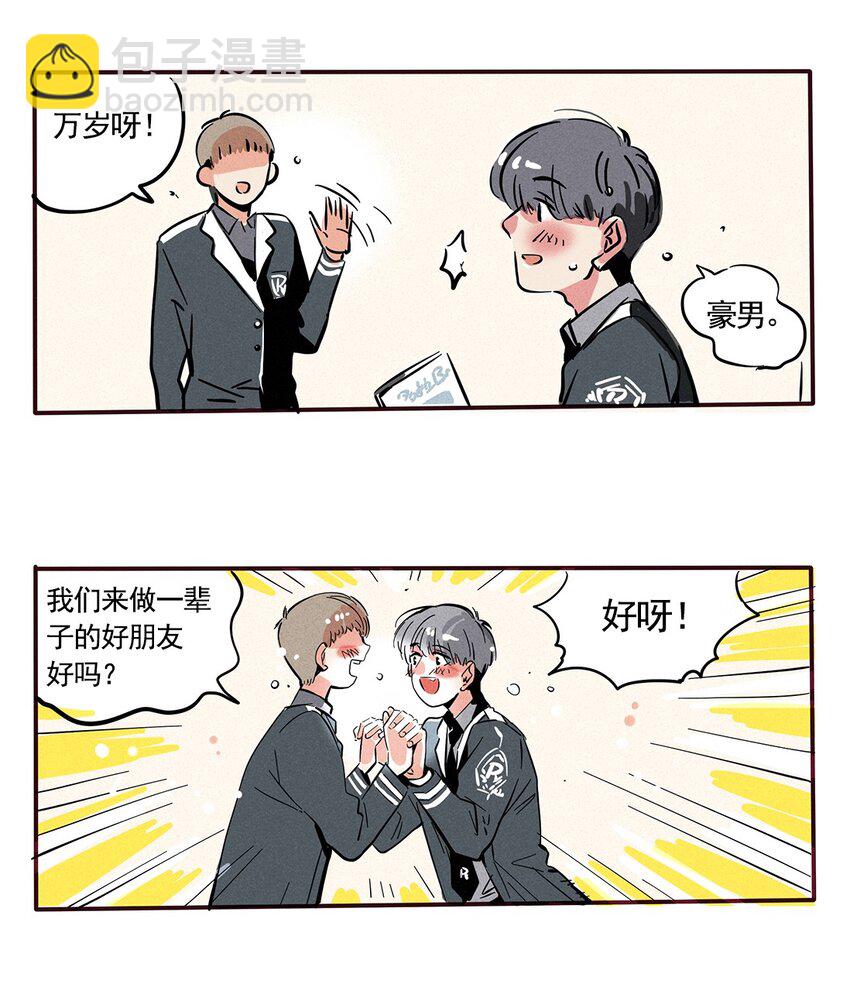 154-第154话