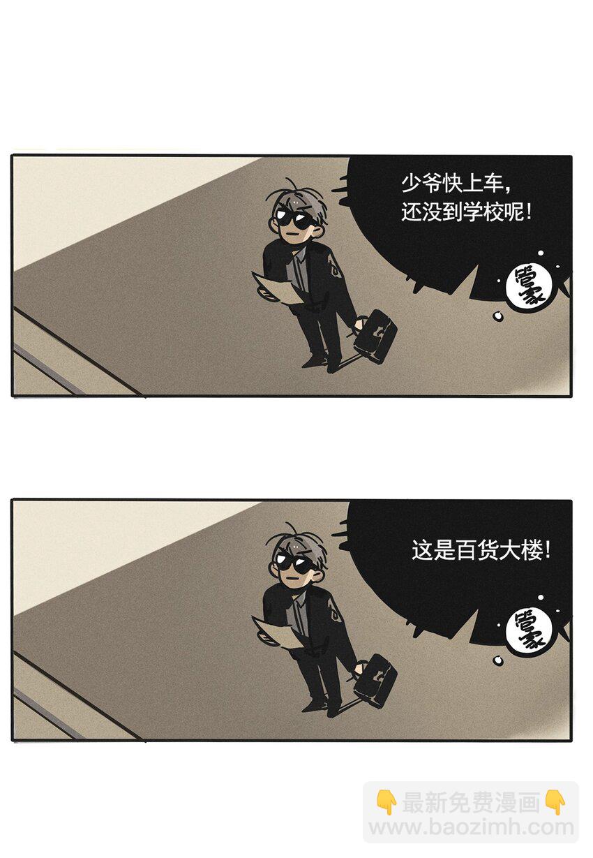 156-第156话