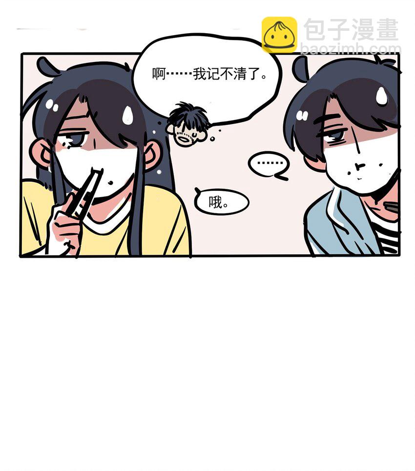 158-第158话