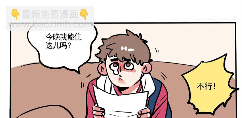 162-第162话