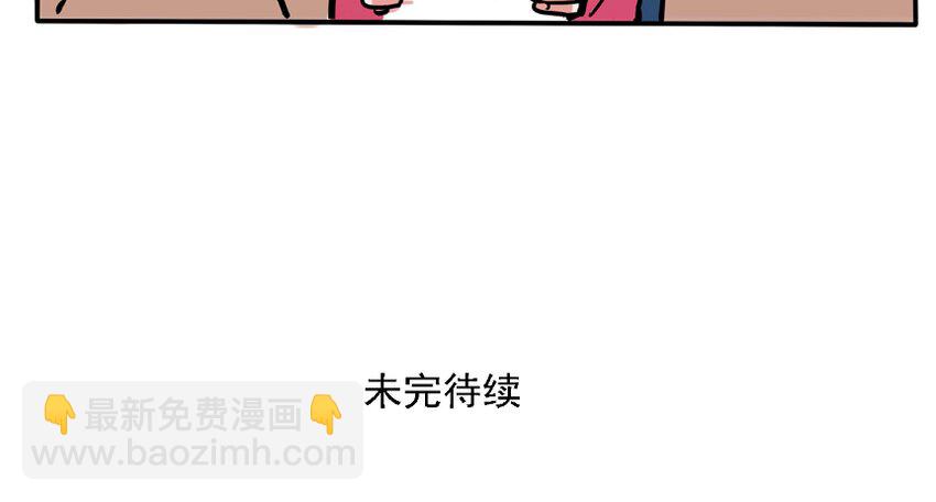 162-第162话