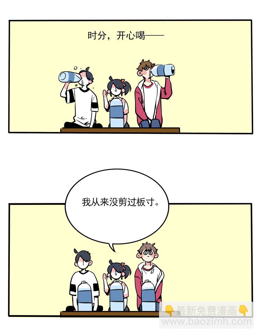 164-第164话
