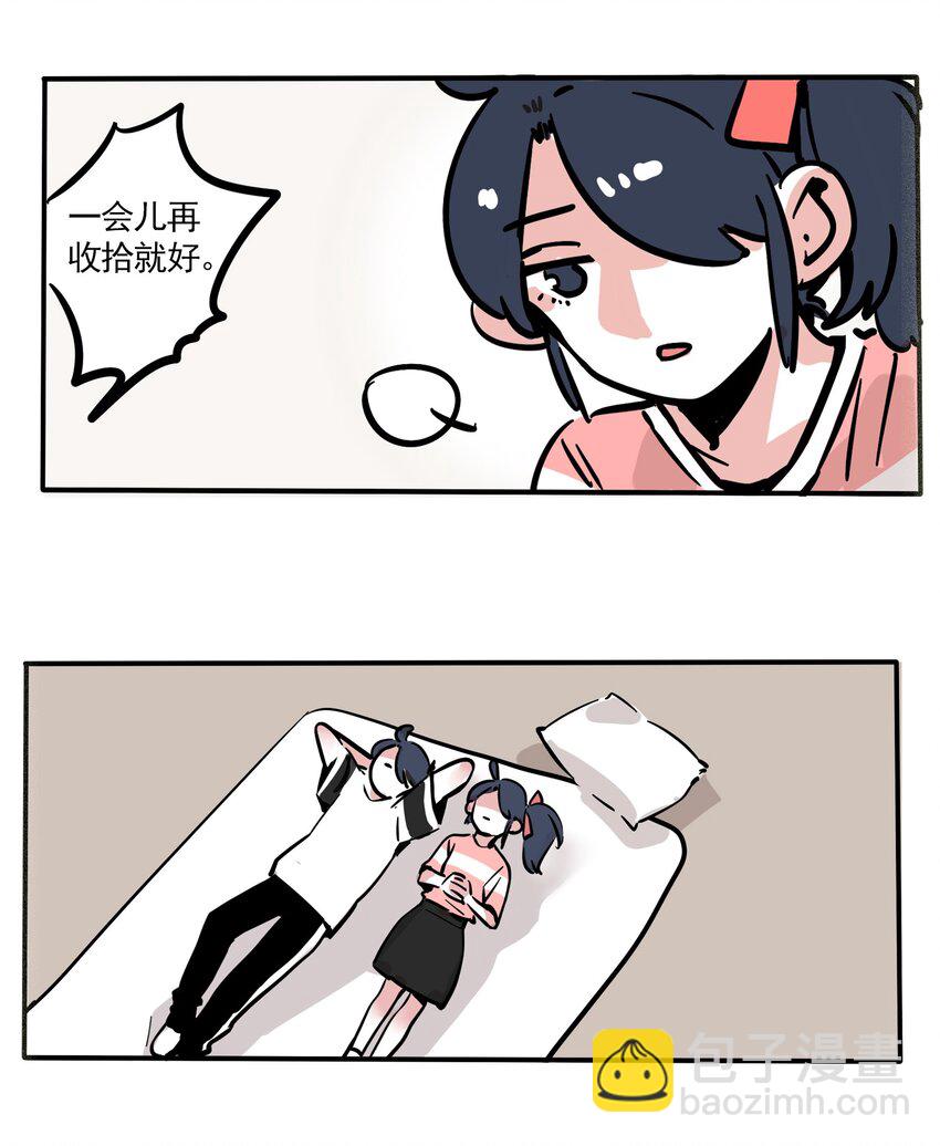 166-第166话