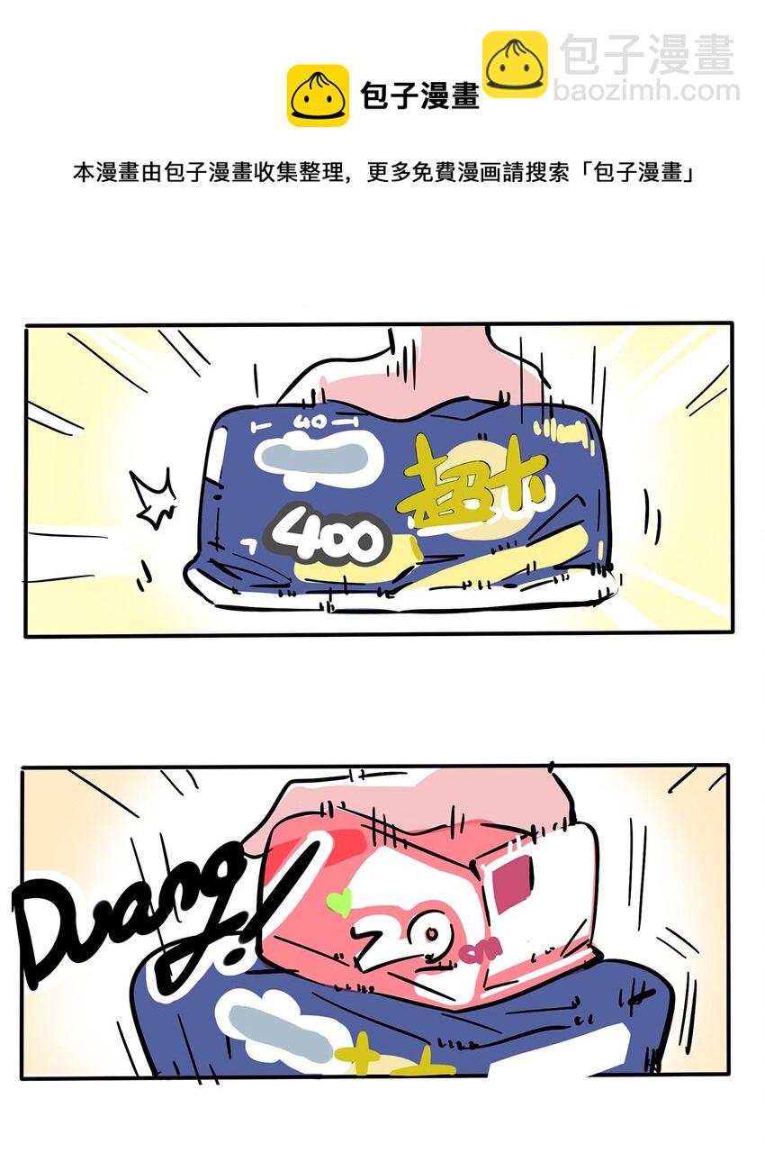168-第168话