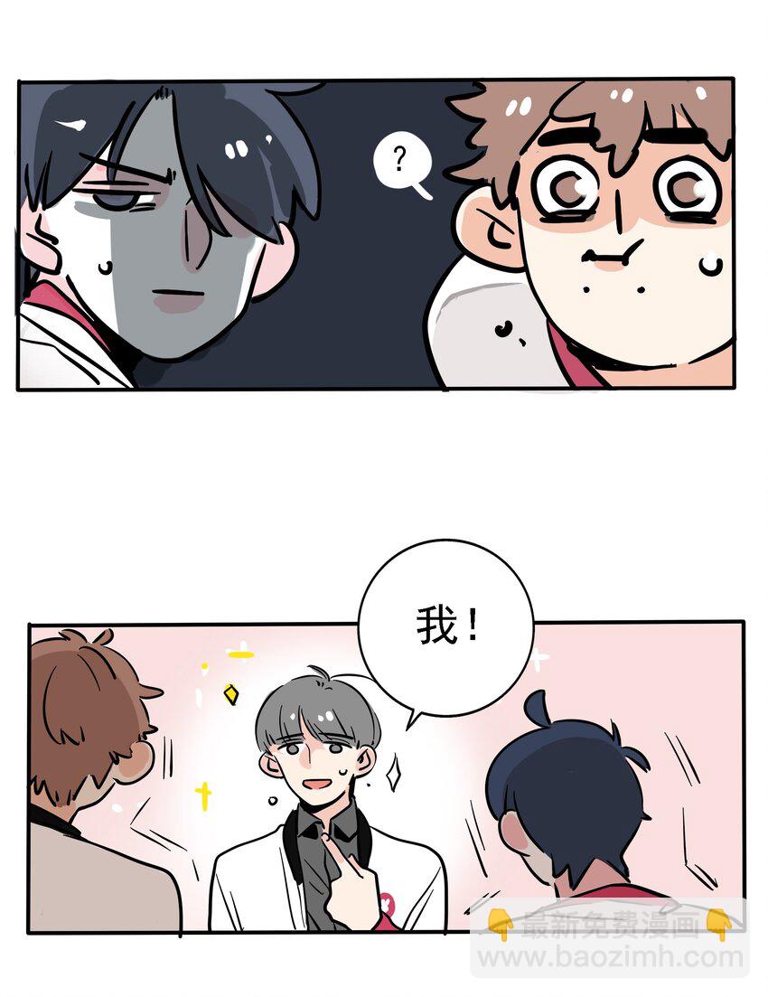 170-第170话