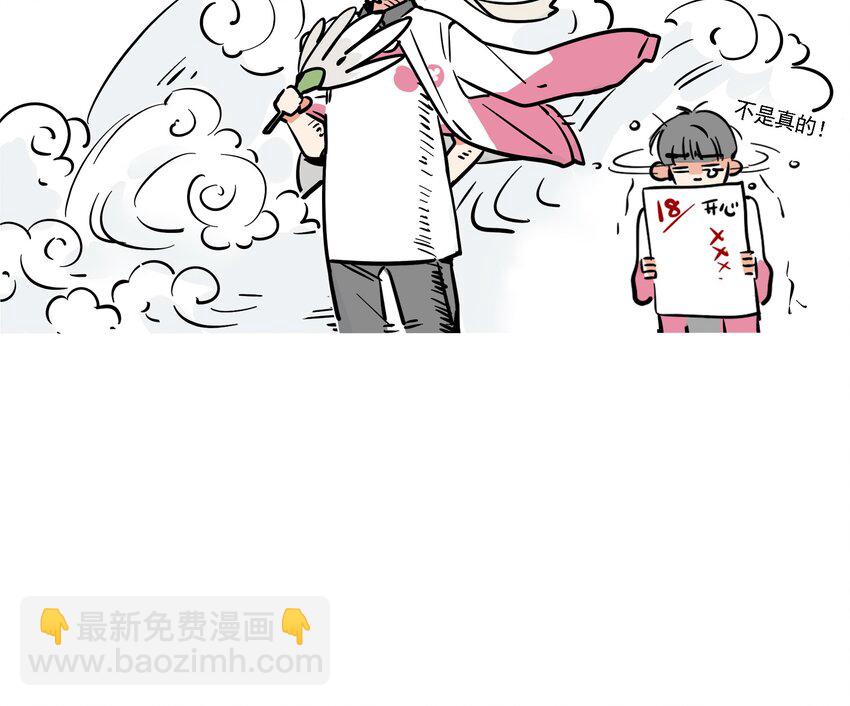 170-第170话