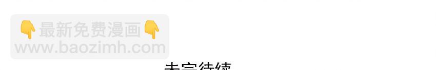 170-第170话