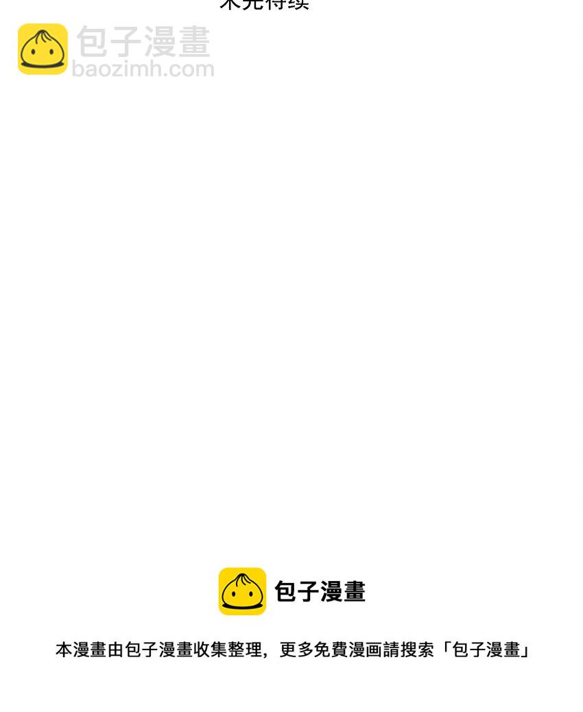 170-第170话