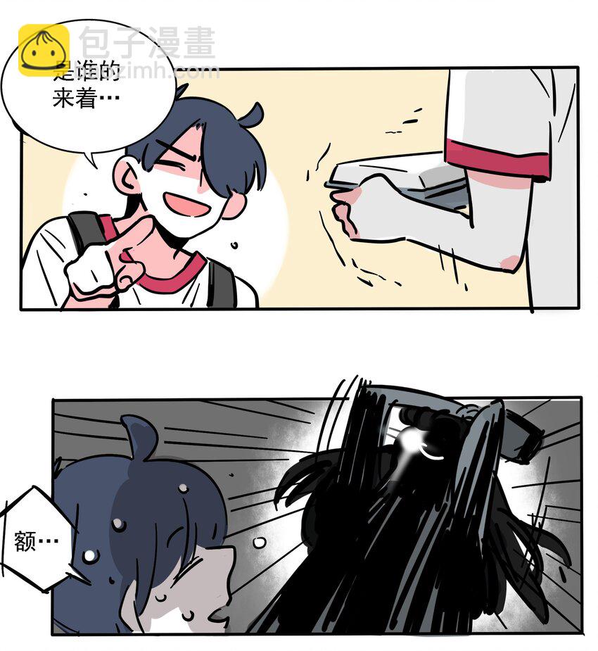 172-第172话