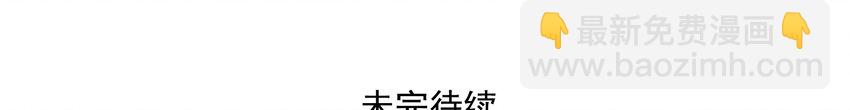 174-第174话