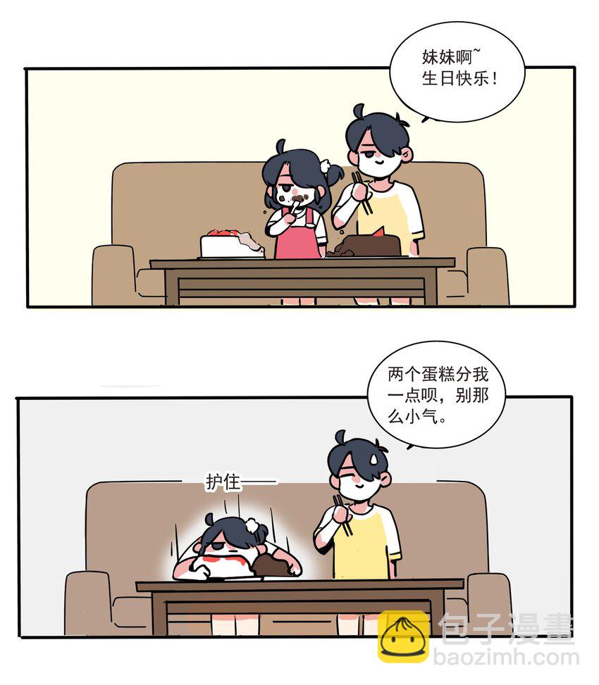 176-第176话