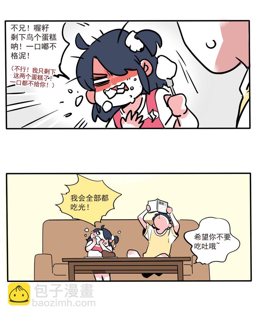 176-第176话
