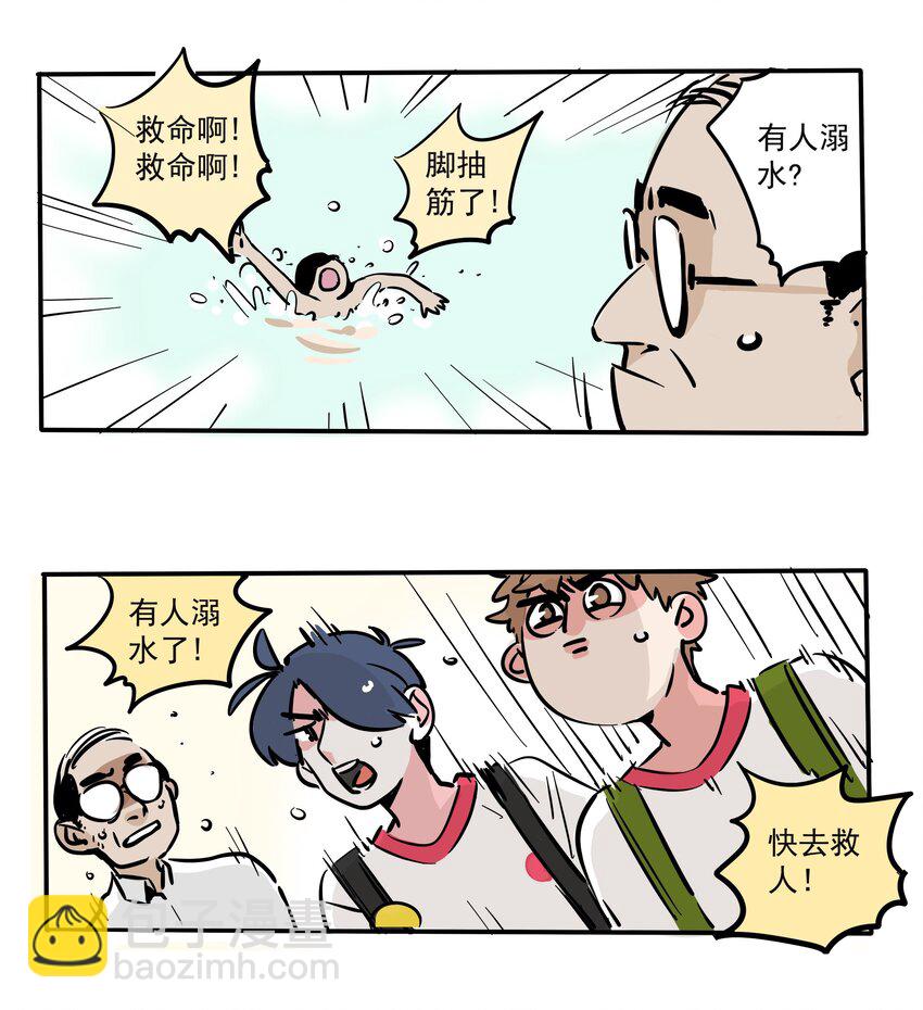 178-第178话