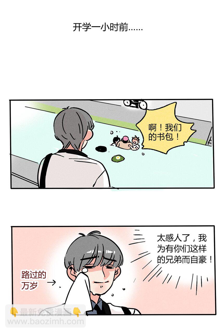 180-第180话