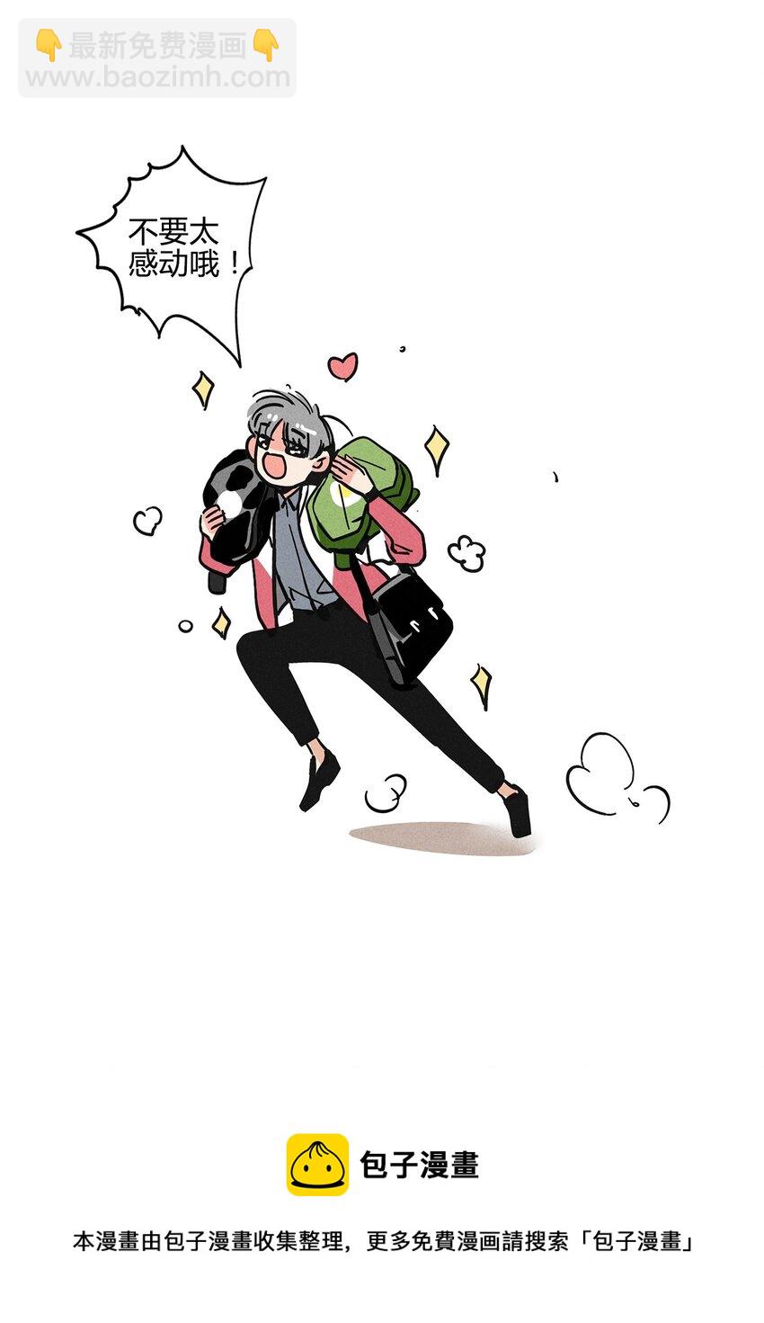 180-第180话