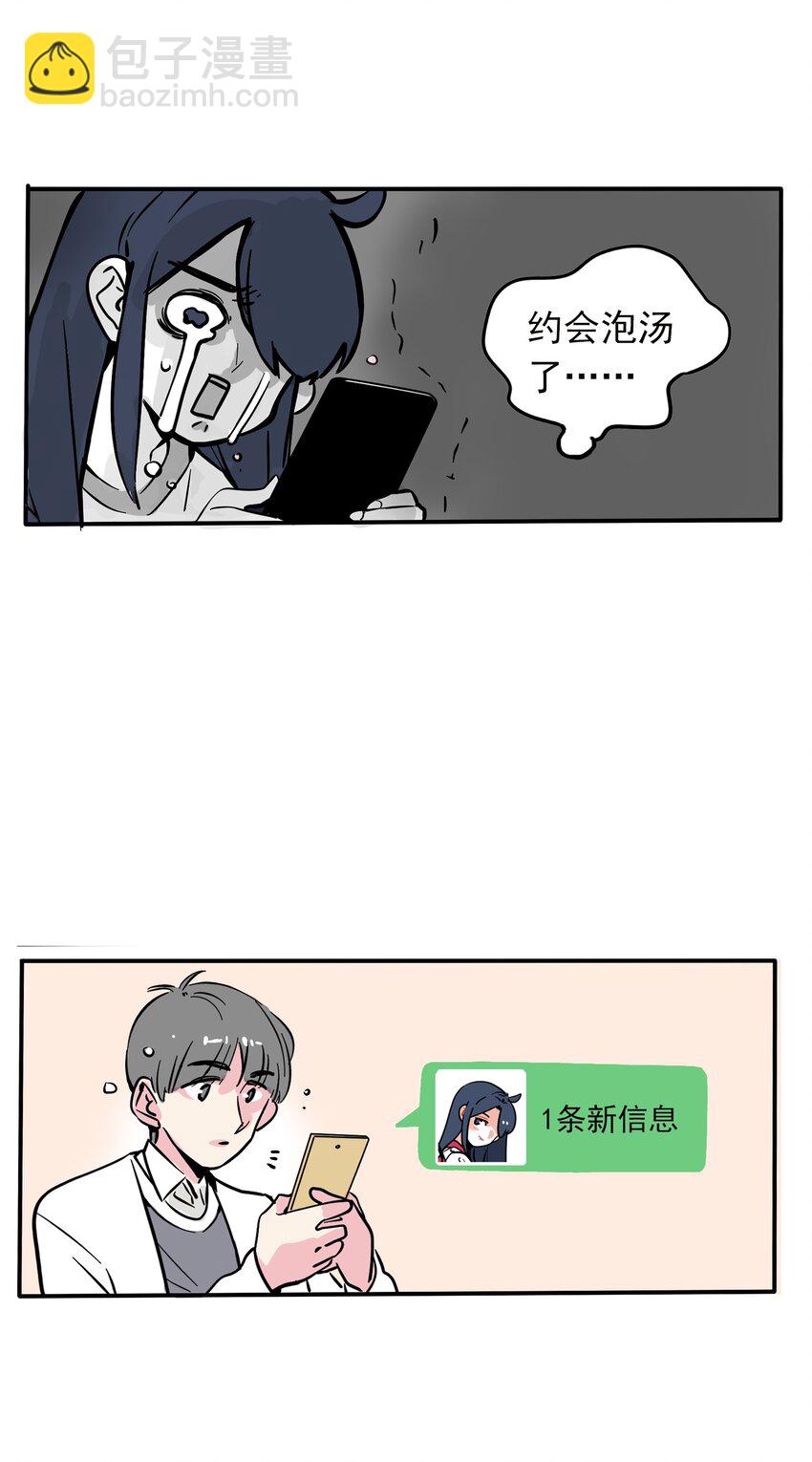 182-第182话