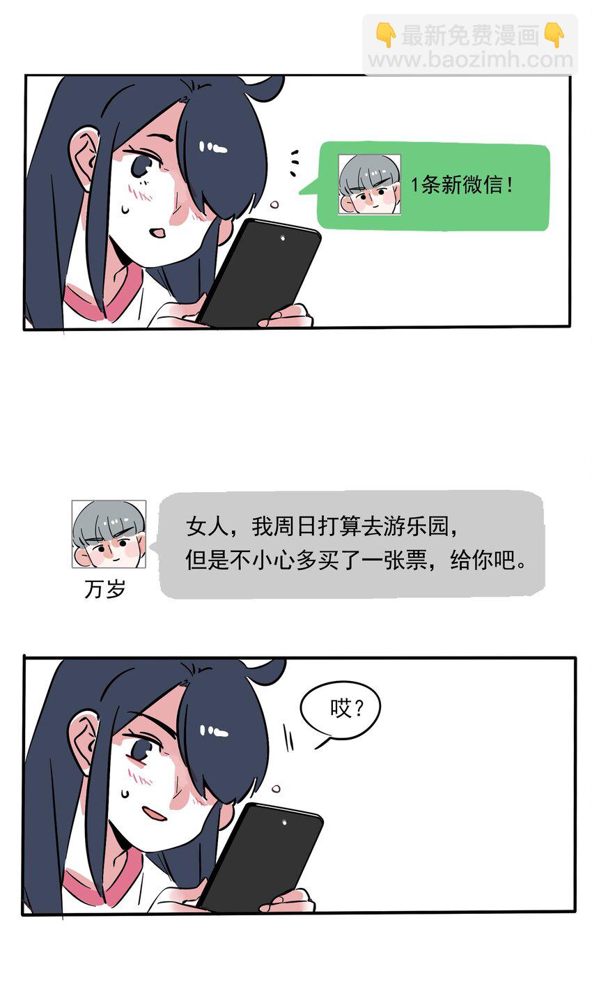 182-第182话
