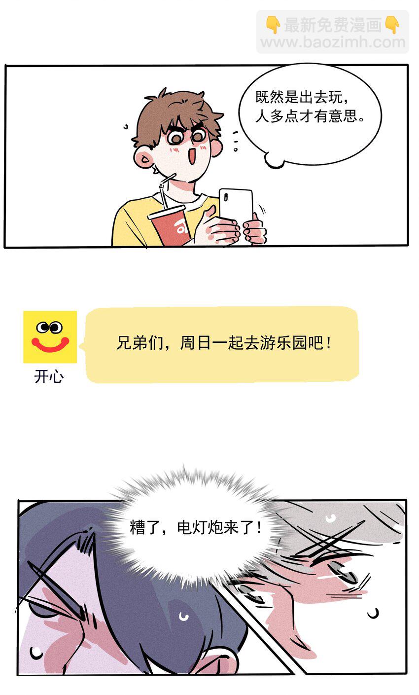182-第182话