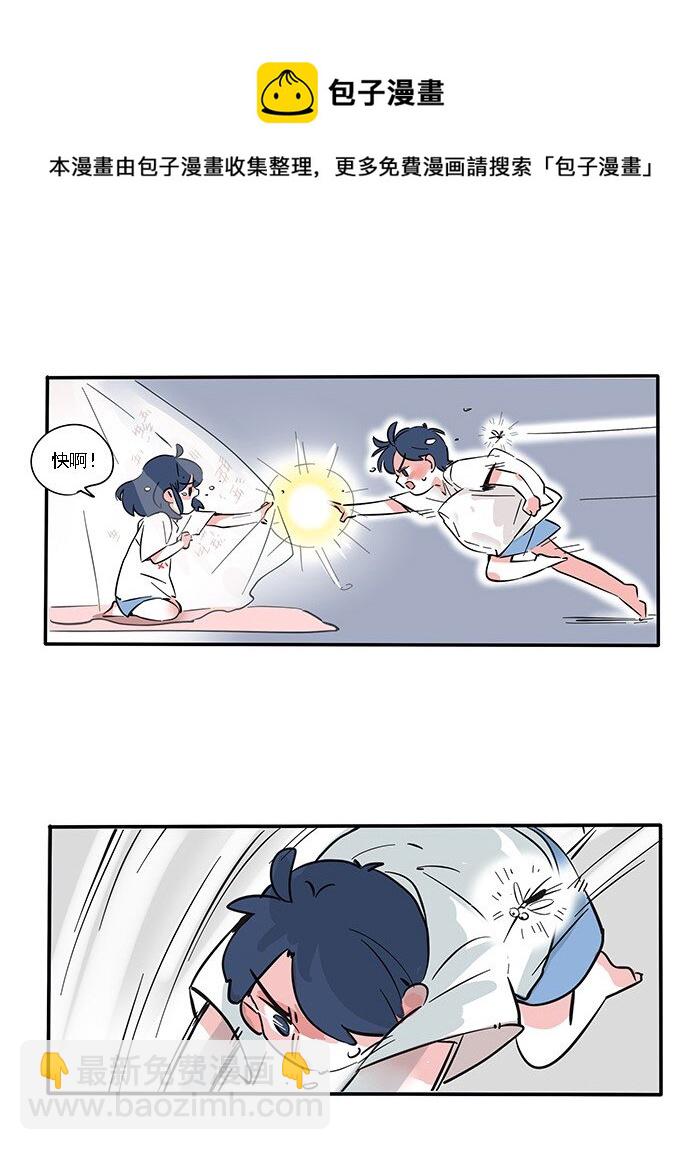 184-第184话