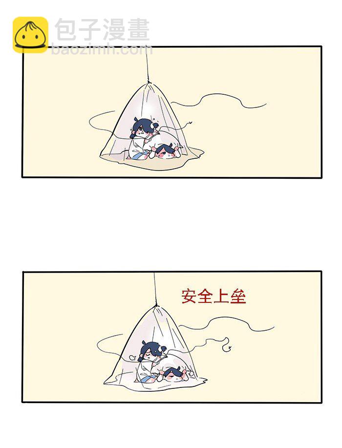 184-第184话