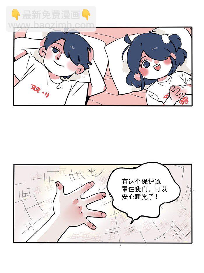 184-第184话