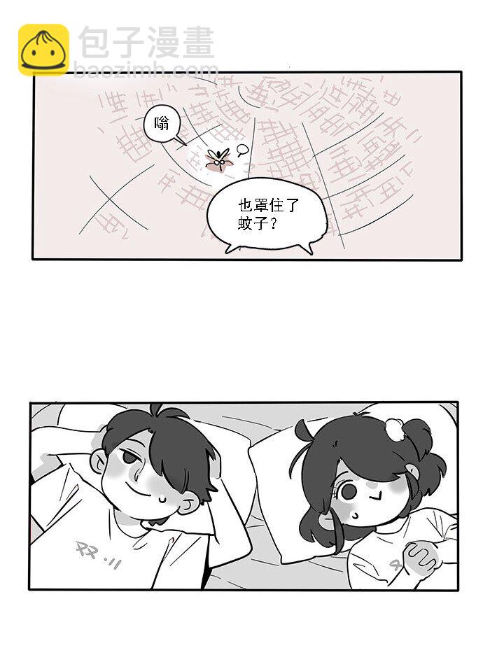 184-第184话