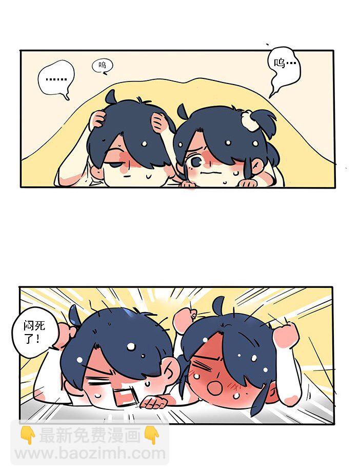 184-第184话