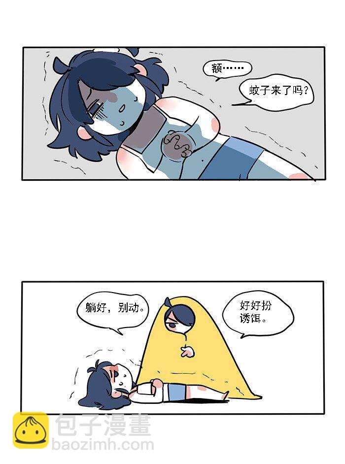 184-第184话