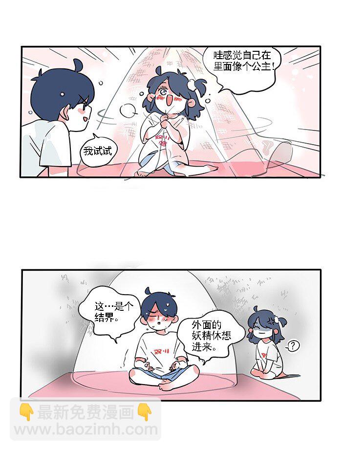 184-第184话