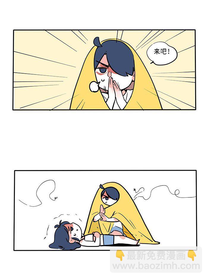 184-第184话