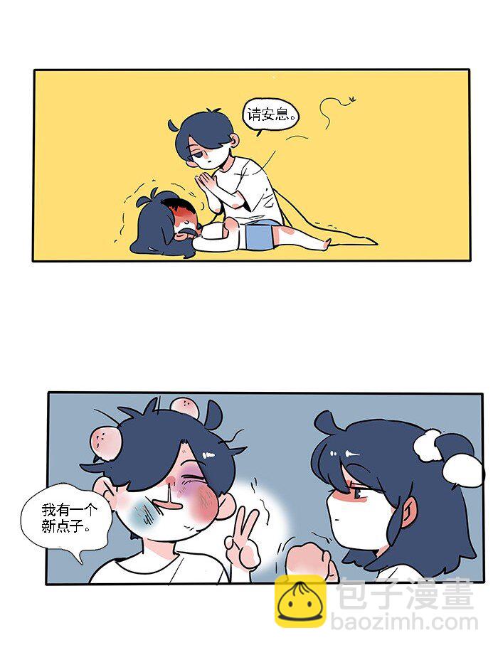 184-第184话