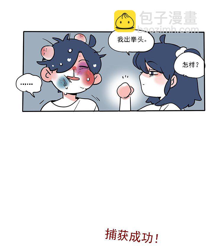 184-第184话