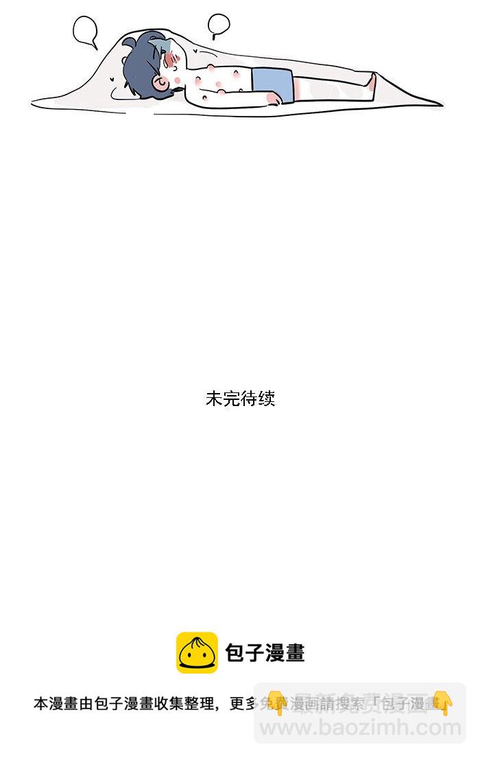 184-第184话