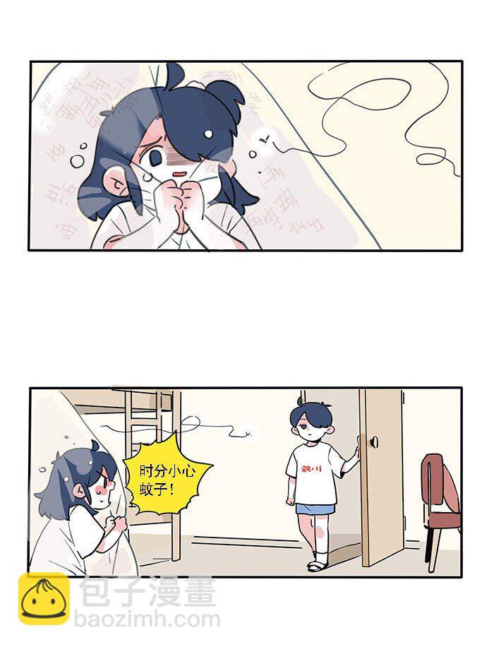 184-第184话