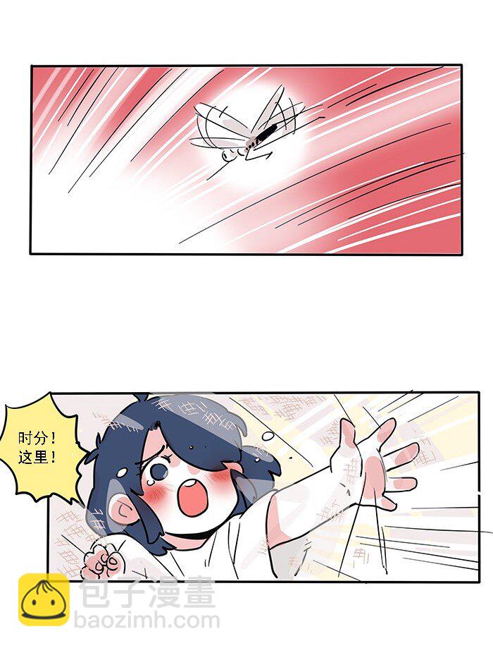 184-第184话