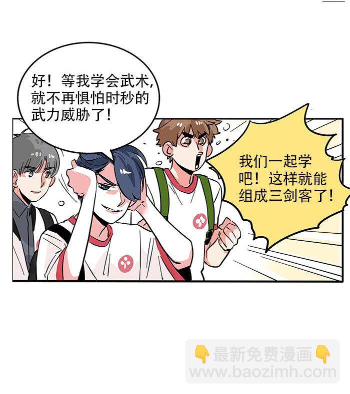 186-第186话