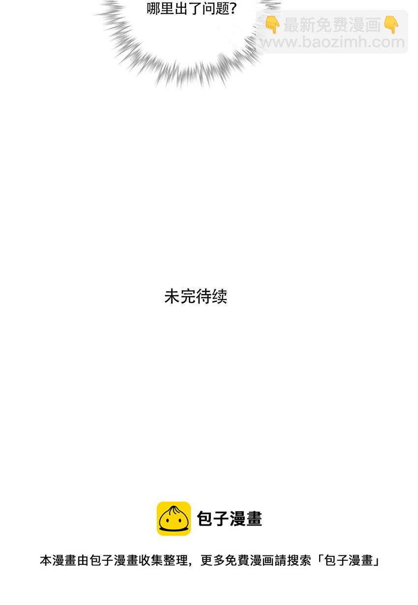 188-第188话