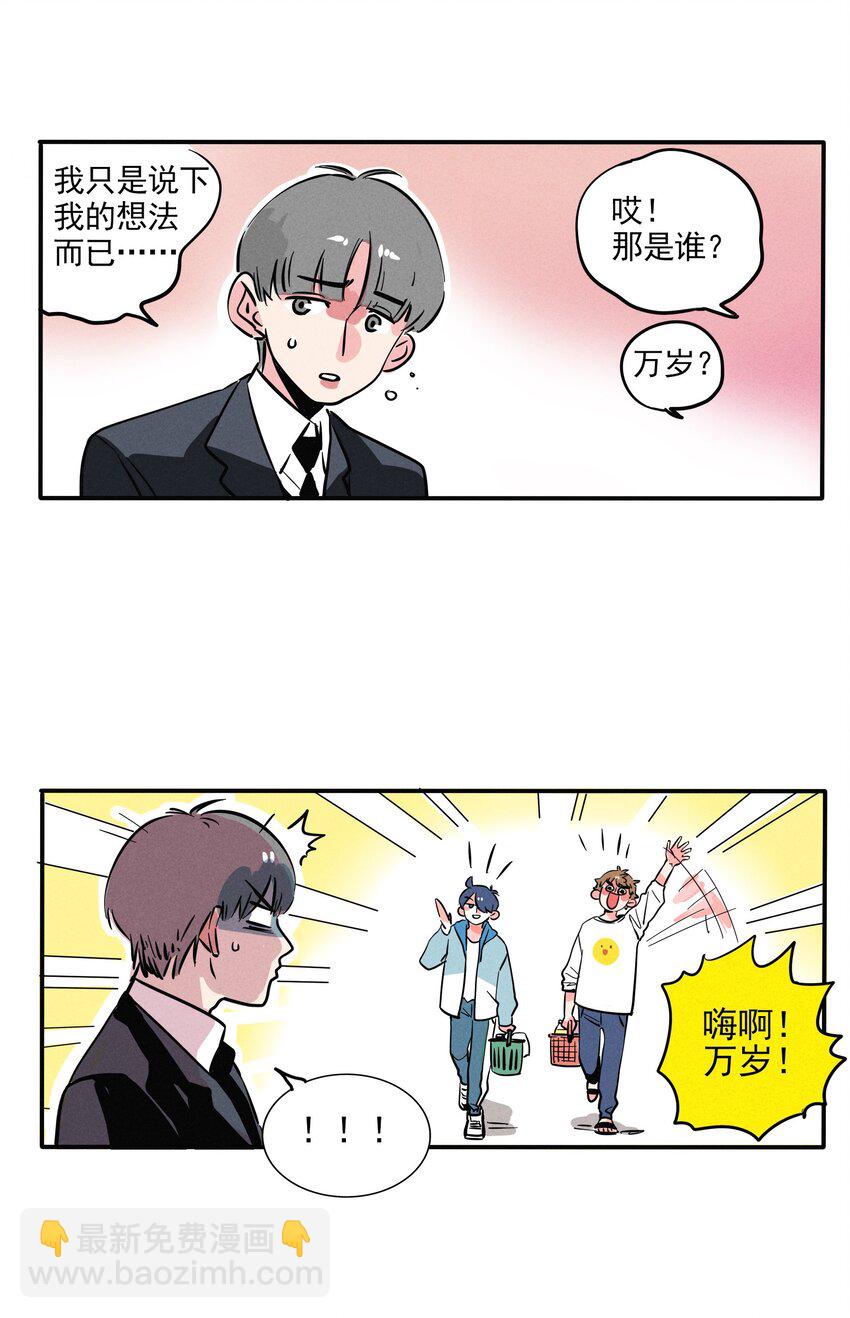 192-第192话