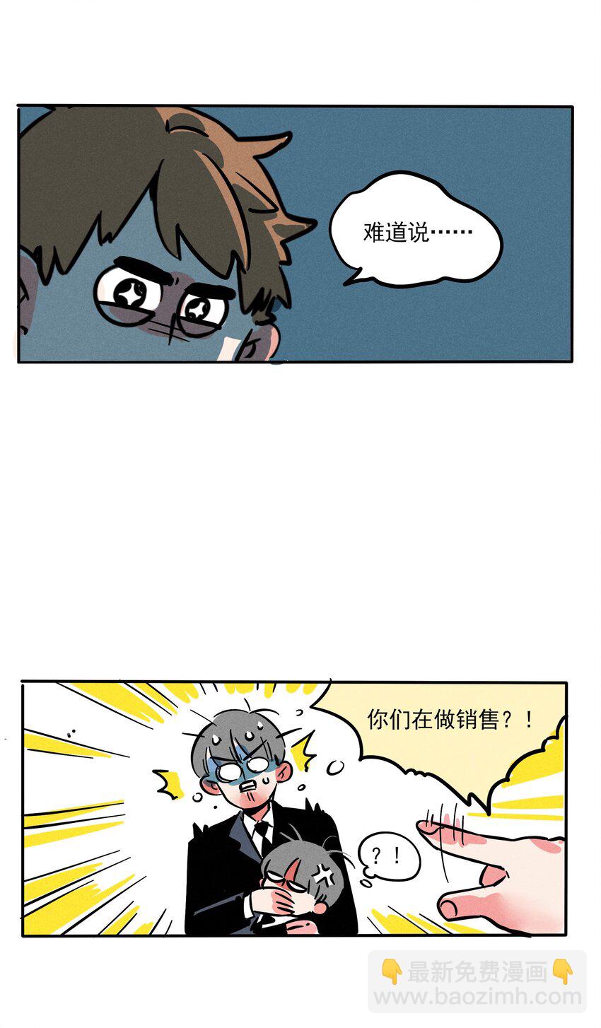 192-第192话